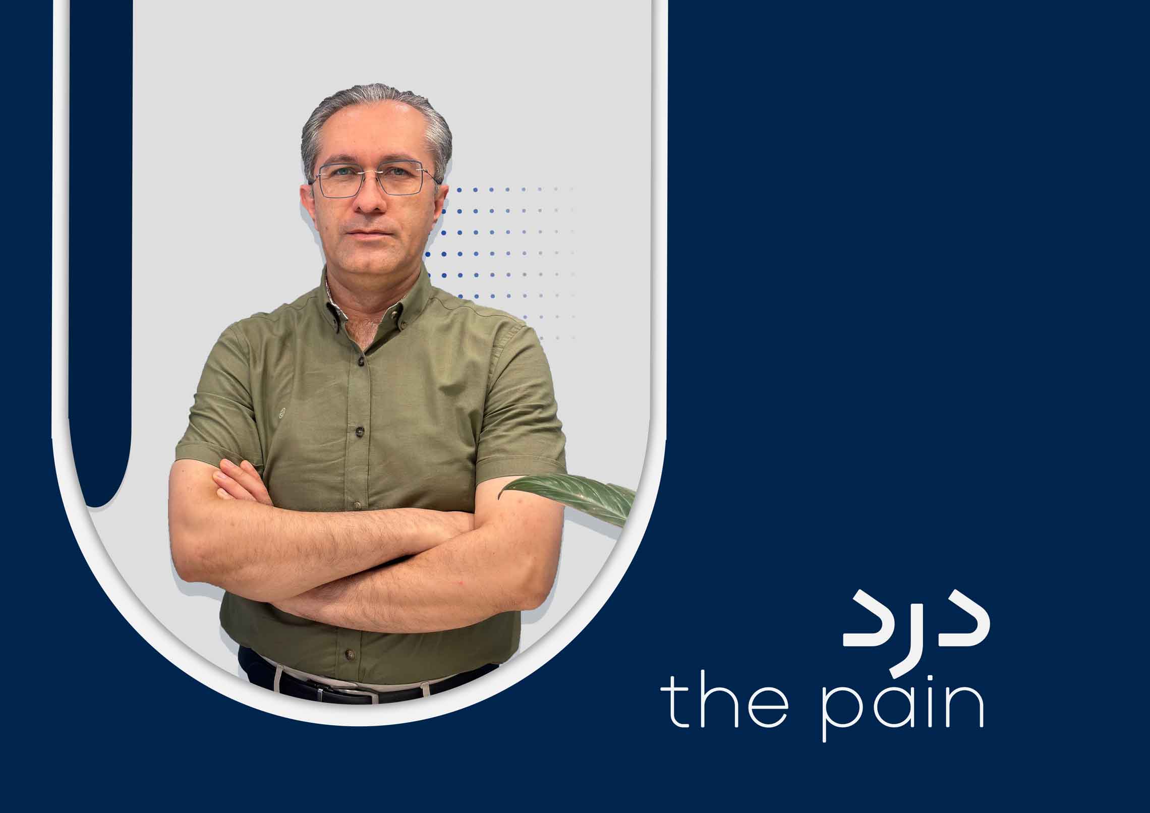 درمان زخمهای مزمن، دیابتی و جراحی